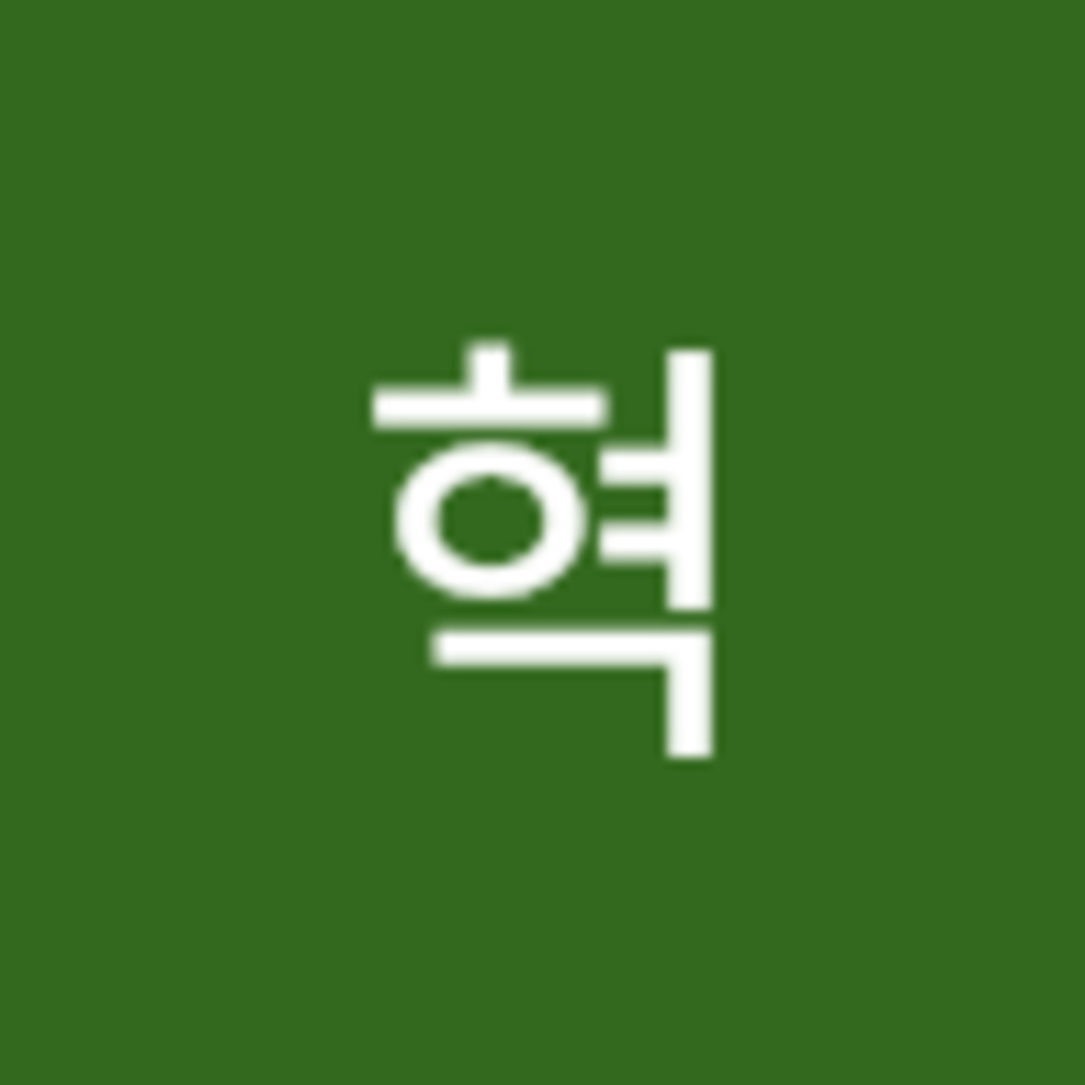Meet your Posher, 혁